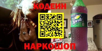 герыч Азнакаево