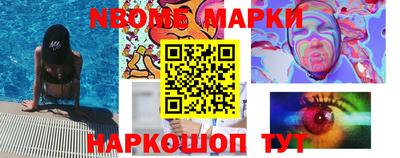 mdpv Абакан