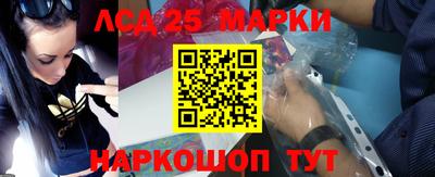 mdpv Абакан