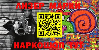 mdpv Абакан