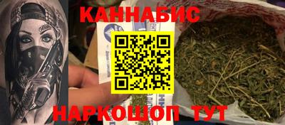 mdpv Абакан