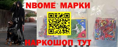 герыч Азнакаево