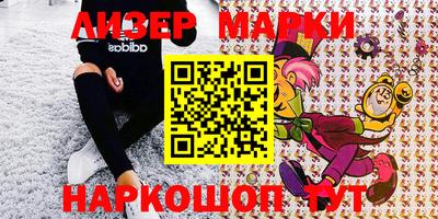 mdpv Абакан