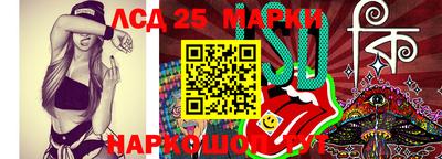 mdpv Абакан