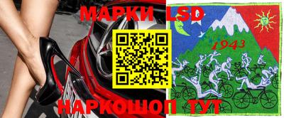 герыч Азнакаево