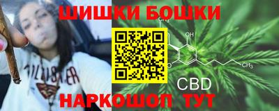 герыч Азнакаево