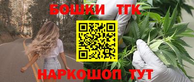 mdpv Абакан
