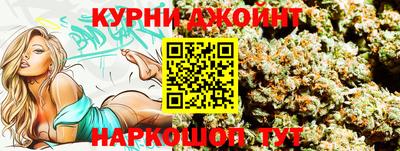 mdpv Абакан
