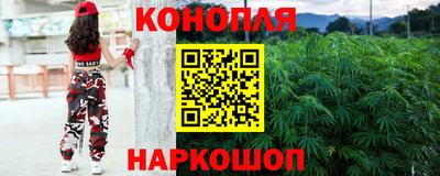 герыч Азнакаево