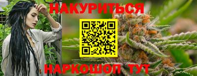 герыч Азнакаево