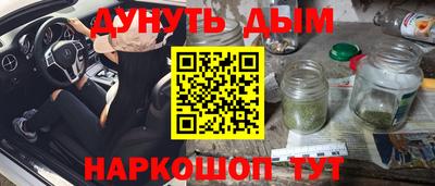 герыч Азнакаево
