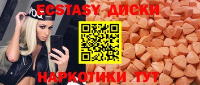 mdpv Абакан