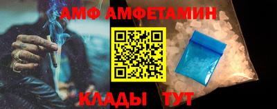 герыч Азнакаево
