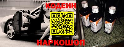 герыч Азнакаево