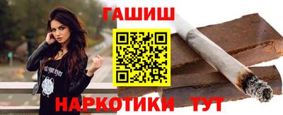 mdpv Абакан