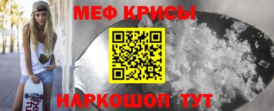 герыч Азнакаево