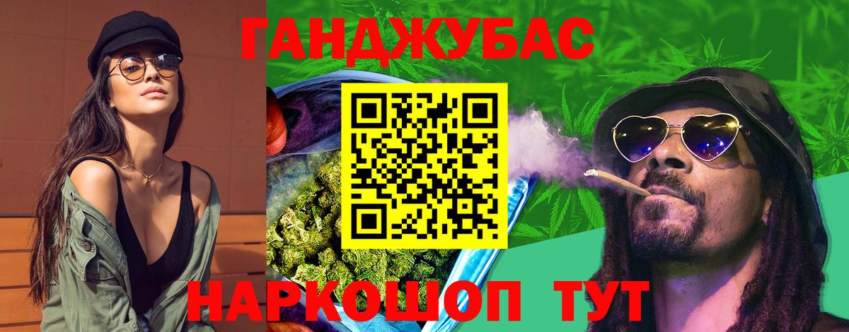 Алексин  Шишки марихуана план  Вход с VPN  МАРИХУАНА сатива  Конопля SATIVA & INDICA  Марихуана индика 